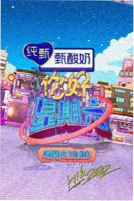 火花影视 狂飙 电视剧推荐