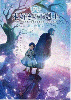 火花影视 明星大侦探 综艺推荐