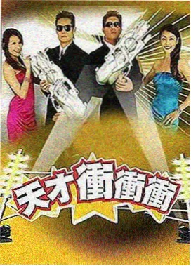 火花影视 庆余年2 电视剧推荐